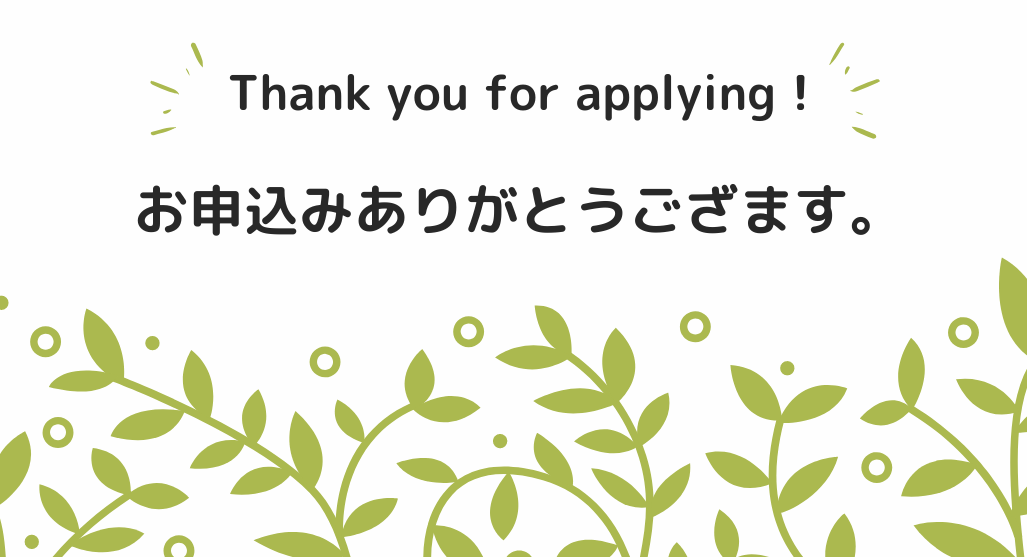 Thank-you-for-applying-